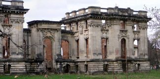 Palatului Cantacuzino de la Floreşti