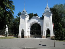 Parcul Regina Maria Timisoara