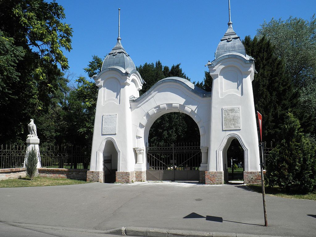 Parcul Regina Maria Timisoara