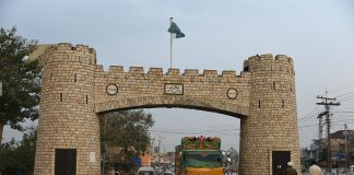 Pasul Khyber