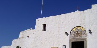 Pestera Apocalipsei: Obiective turistice Grecia – Insula Patmos Pestera Apocalipsei