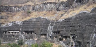 Pesterile Ajanta