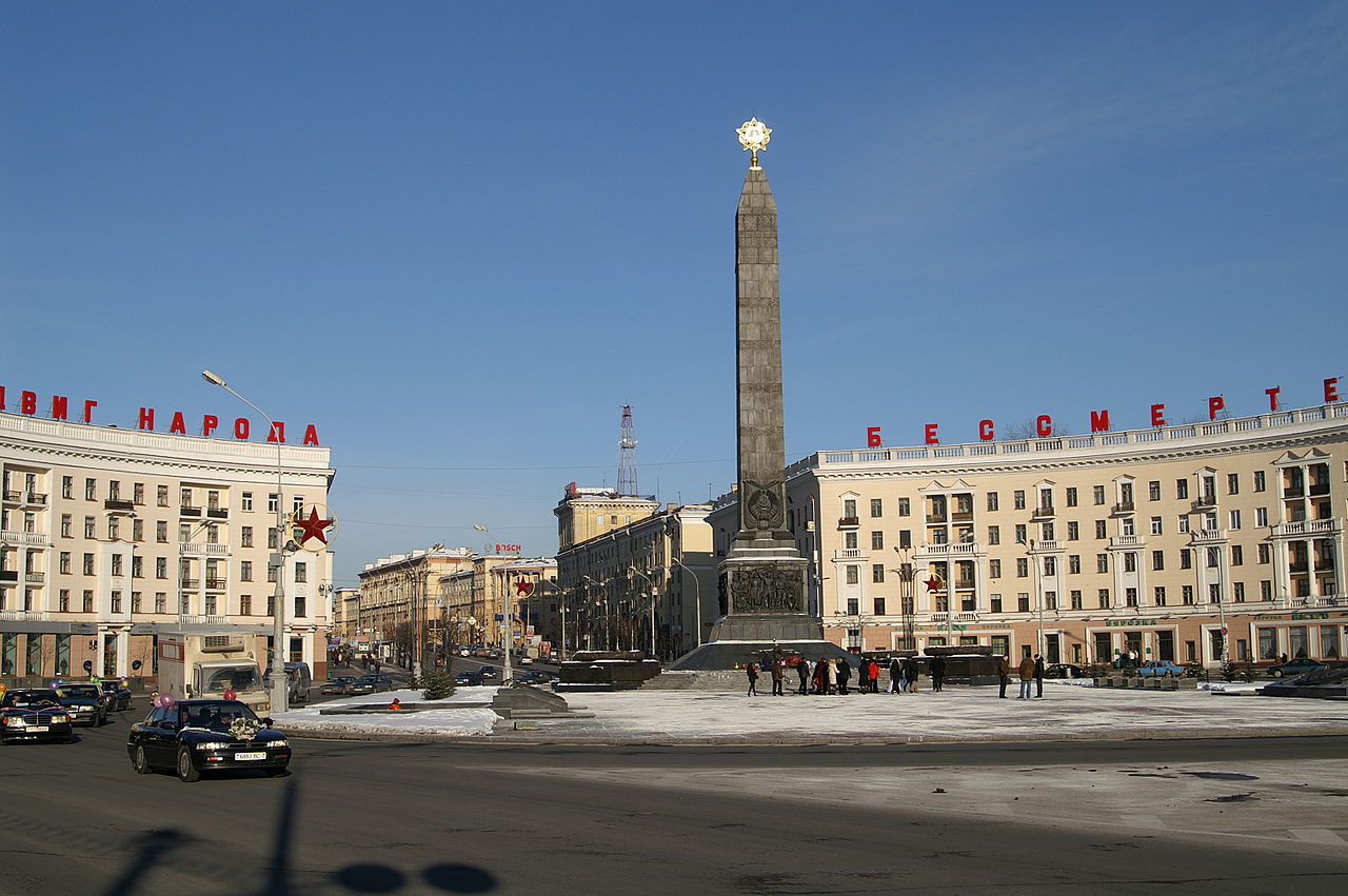 Piața Victoriei