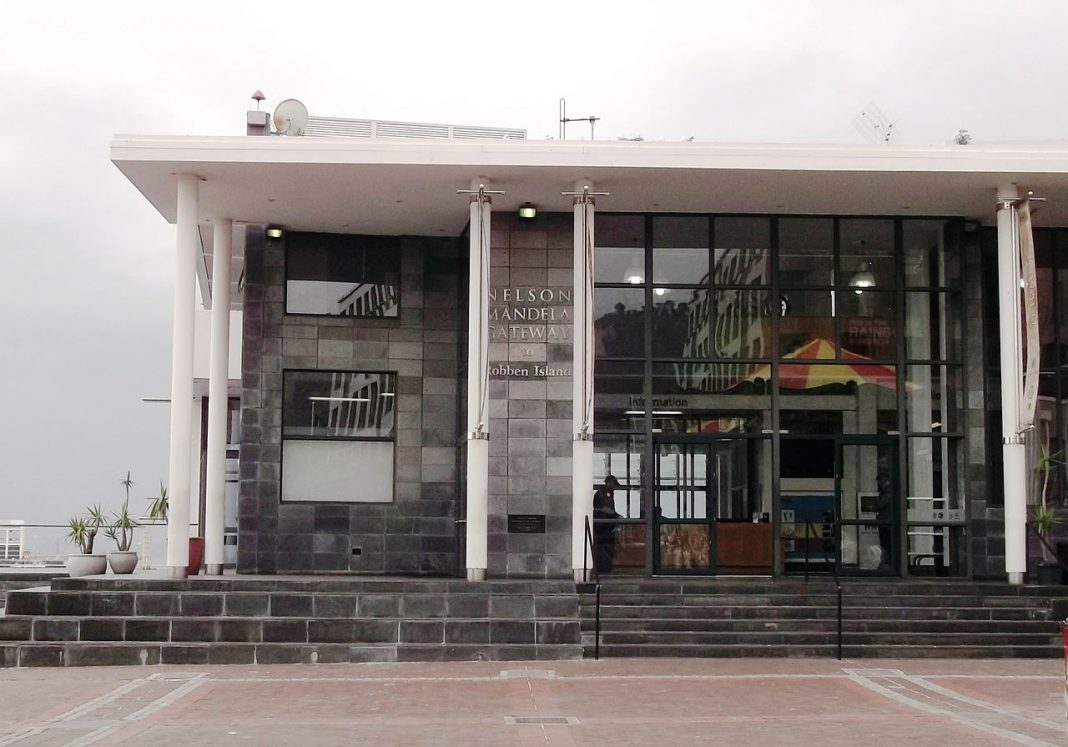 Poarta Nelson Mandela Poarta Nelson Mandela