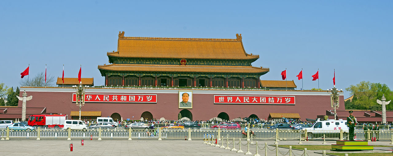 Poarta Tiananmen