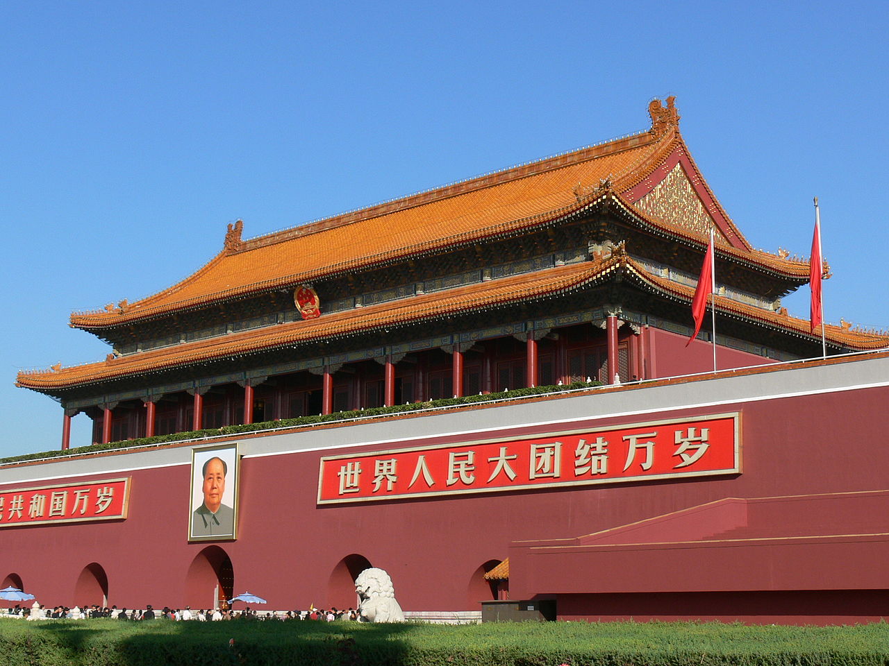 Poarta Tiananmen1