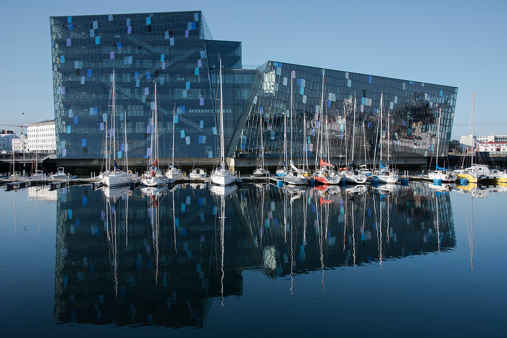 Reykjavik centrul orasului