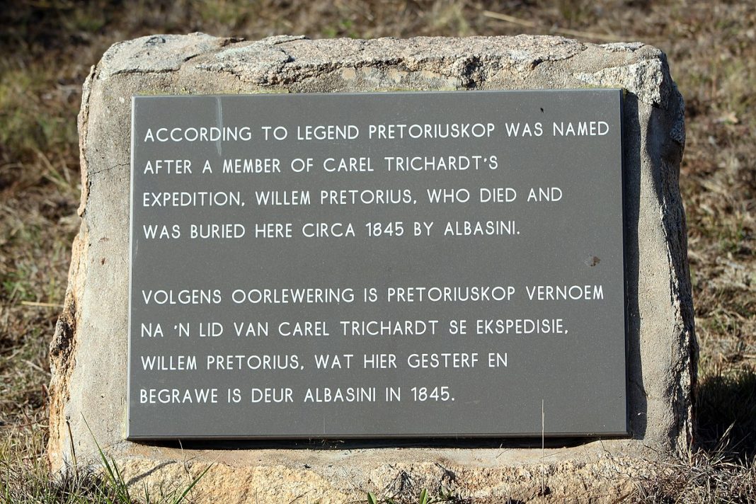 Rezervația Willem Pretorius Rezervația Willem Pretorius