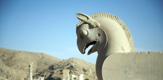 Ruinele orasului Persepolis