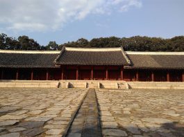 Sanctuarul Jongmyo