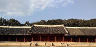 Sanctuarul Jongmyo: Obiective turistice Coreea de Sud – Seul Sanctuarul Jongmyo