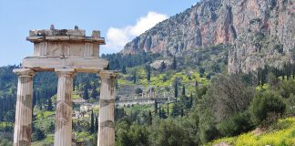 Sanctuarul lui Apollo
