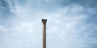 Serapeum din Memphis