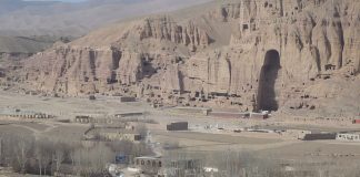 Shahr-e Zahak: Obiective turistice Afganistan – Bamiyan Shahr-e Zahak