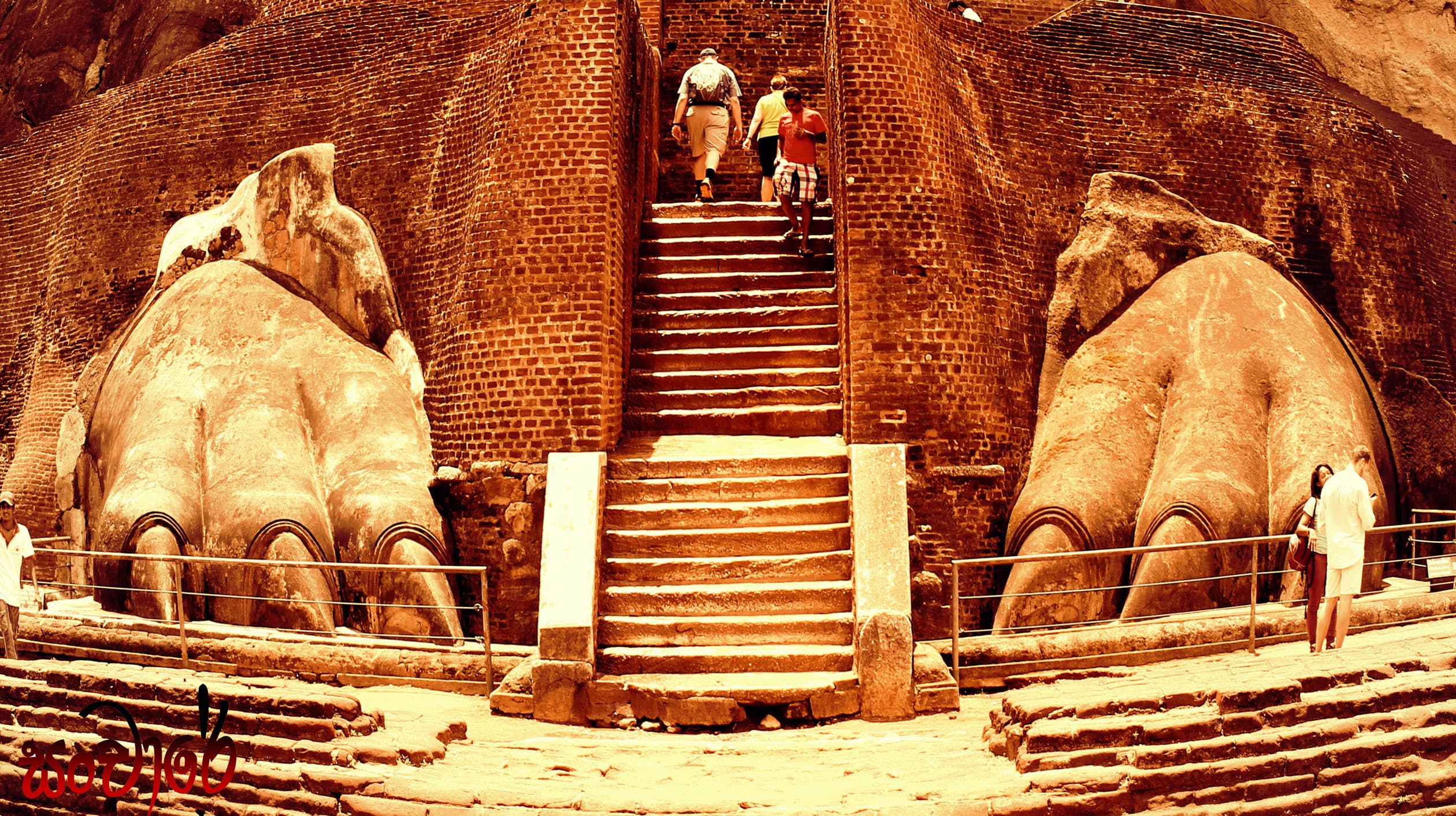 Sigiriya11111