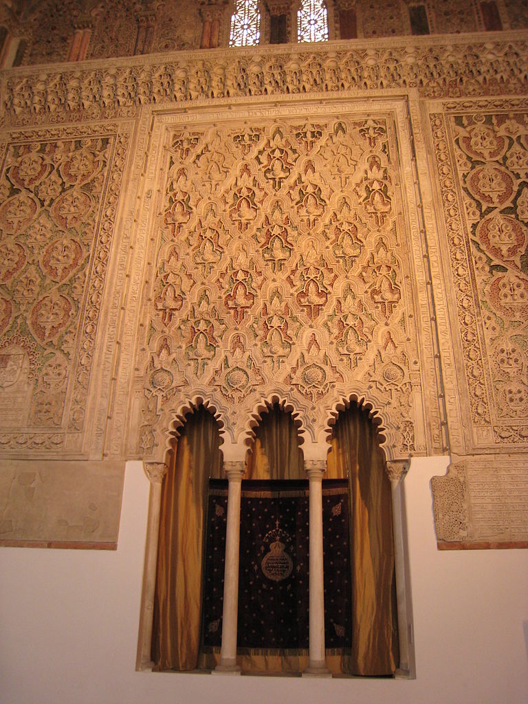 Sinagoga del Transito interior1