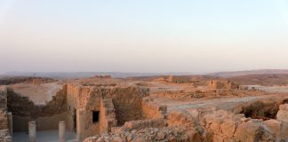 Situl istoric Masada