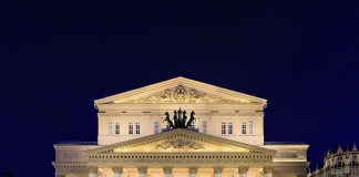 Teatrul Bolsoi