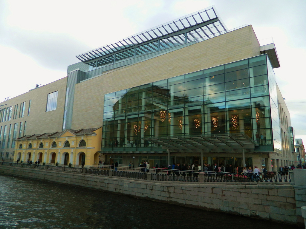 Teatrul Marinski noul teatru