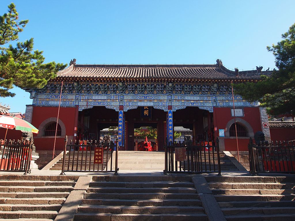 Templele de pe muntele Taishan1