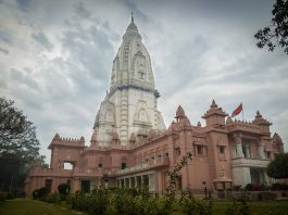 Templul Vishwanath