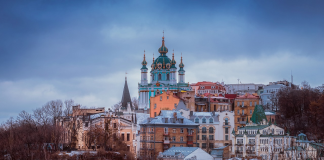 Ucraina : Țări de vizitat Ucraina