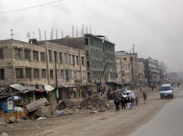 Vechiul oras Kabul