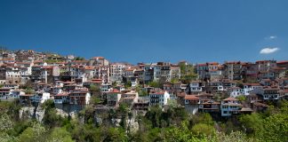 Veliko Tarnovo