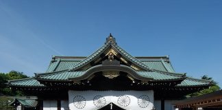 Yasukuni-jinja, sanctuarul eroilor Japoniei din Chiyoda Yasukuni-jinja