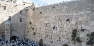 Zidul Plangerii: Obiective turistice Israel – Ierusalim Zidul Plangerii