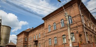 Administrația Uzinelor de Fier din Hunedoara: pilon al industriei metalurgice