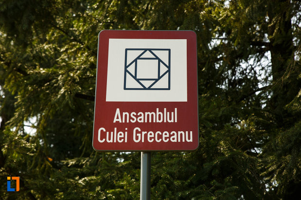 ansamblul-culei-greceanu-din-maldarasti-judetul-valcea-monument-istoric.jpg
