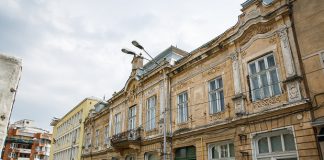 Banca de Investiții, Azi Centrul Teritorial de Învățământ Economic din Deva: Transformare și Educație