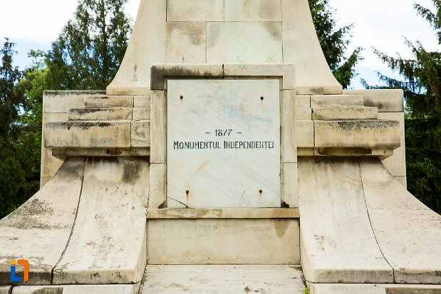 baza-de-la-monumentul-independentei-din-corabia-judetul-olt.jpg