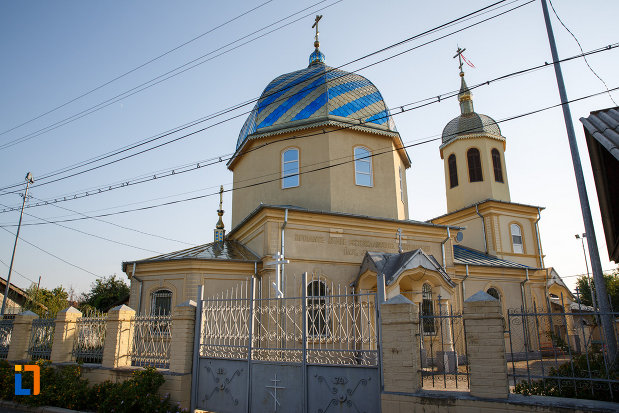 Biserica Inaltarea Domnului din Tulcea : Obiective ...