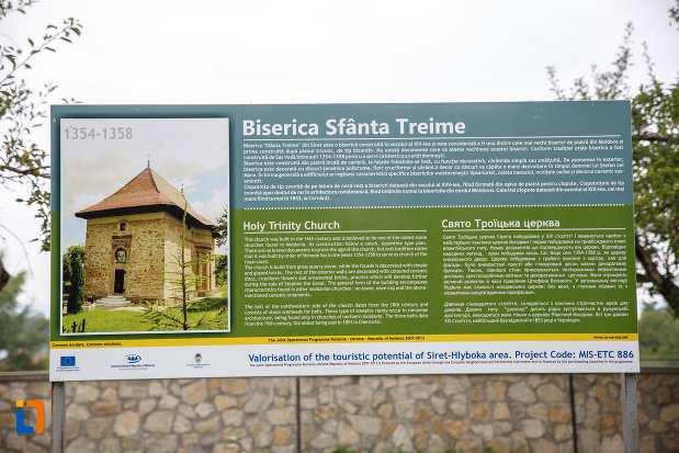 biserica-sf-treime-1352-din-siret-judetul-suceava-obiectiv-turistic.jpg