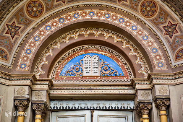 bolta-decorata-din-sinagoga-bd-independentei-din-oradea.jpg