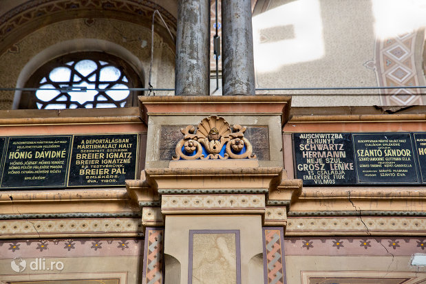 detaliu-de-interior-sinagoga-bd-independentei-din-oradea.jpg