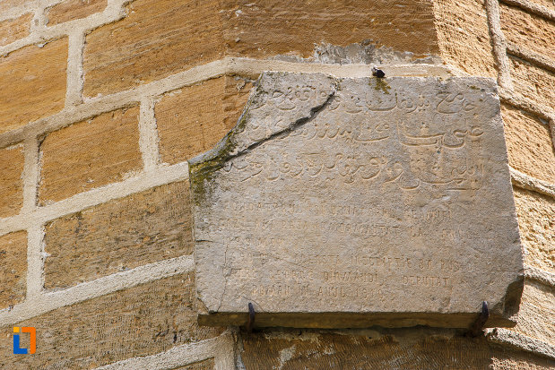 detaliu-de-la-mausoleul-lui-gazi-ali-pasa-din-babadag-judetul-tulcea.jpg
