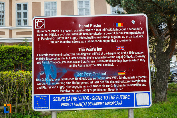 hanul-postei-din-lugoj-judetul-timis-monument-istoric.jpg