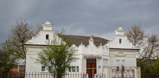 Casa – strada Horea nr. 18 – din Hateg : Obiective turistice Hunedoara