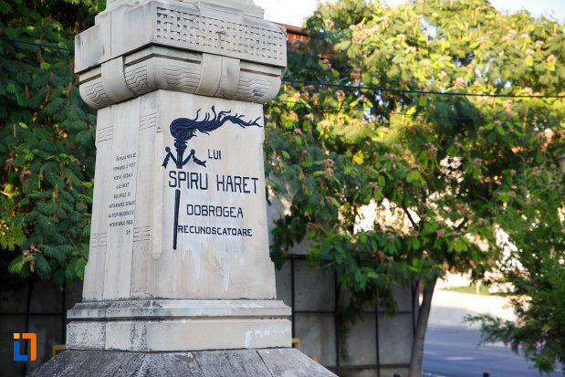 imagine-din-lateral-cu-bustul-lui-spiru-haret-din-tulcea-judetul-tulcea.jpg