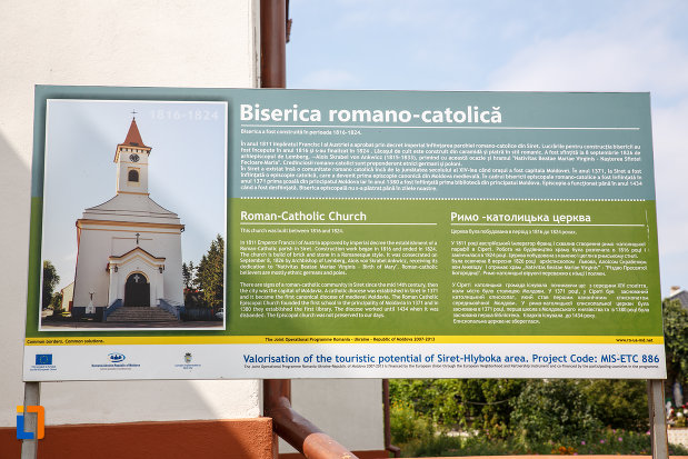 informatii-despre-biserica-romano-catolica-din-siret-judetul-suceava.jpg