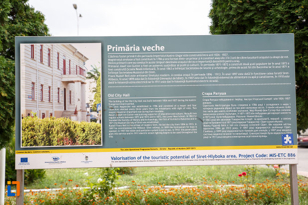 informatii-despre-primaria-veche-1827-din-siret-judetul-suceava.jpg