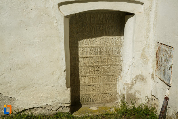 inscriptie-de-la-ansamblul-culei-greceanu-din-maldarasti-judetul-valcea.jpg