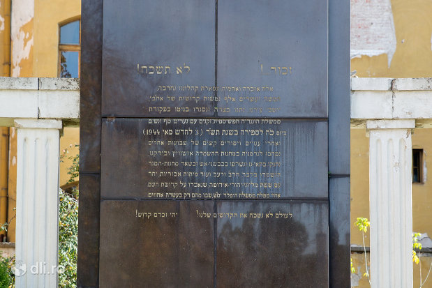 inscriptie-de-pe-monumentul-holocaustului-din-oradea-judetul-bihor.jpg