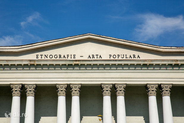 inscriptie-de-pe-muzeul-de-etnografie-si-arta-populara-din-baia-mare-judetul-maramures.jpg