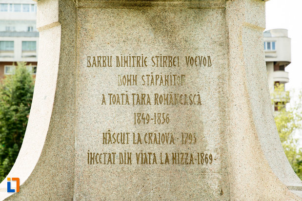 inscriptie-de-pe-statuia-lui-stirbei-voda-din-craiova-judetul-dolj.jpg