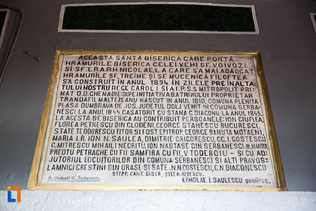 inscriptie-din-biserica-sf-voievozi-din-pucioasa-judetul-dambovita.jpg