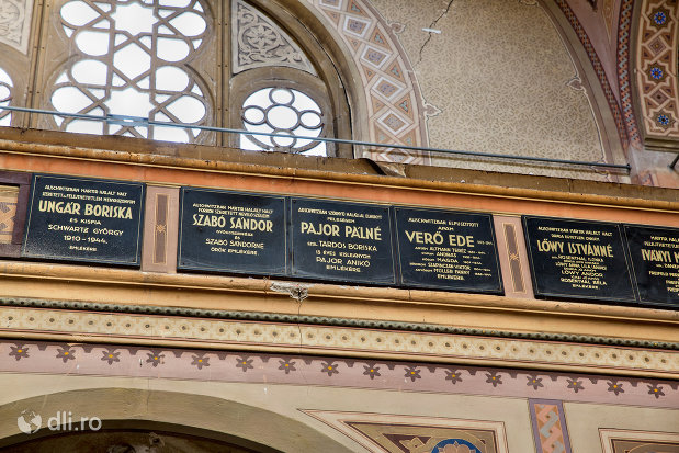 inscriptii-din-sinagoga-bd-independentei-din-oradea.jpg
